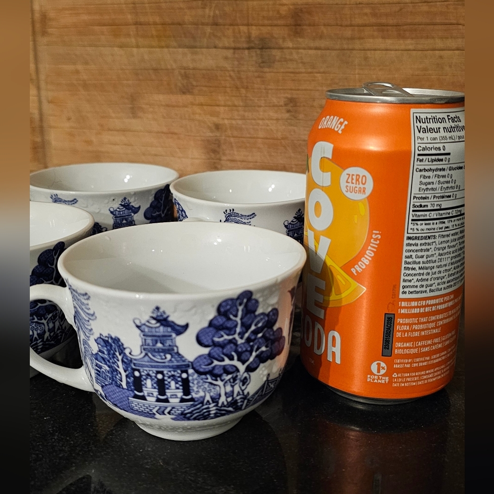 Royal Oak 4 coffee cup set